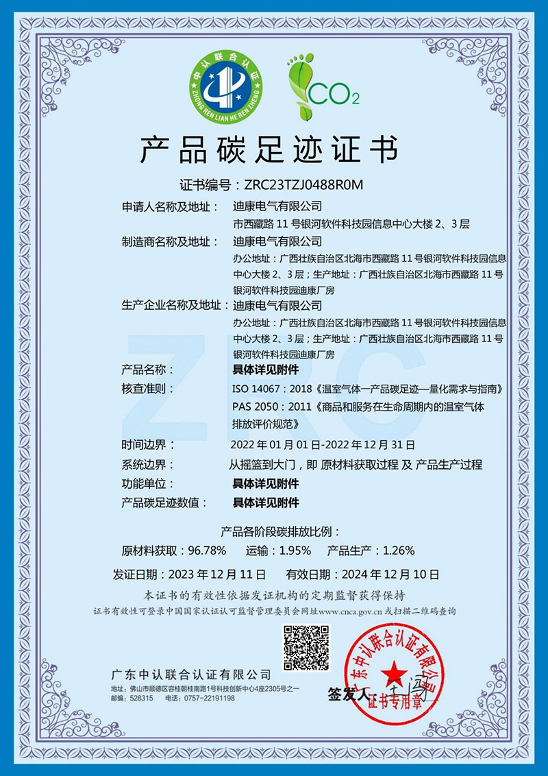 图片5.jpg